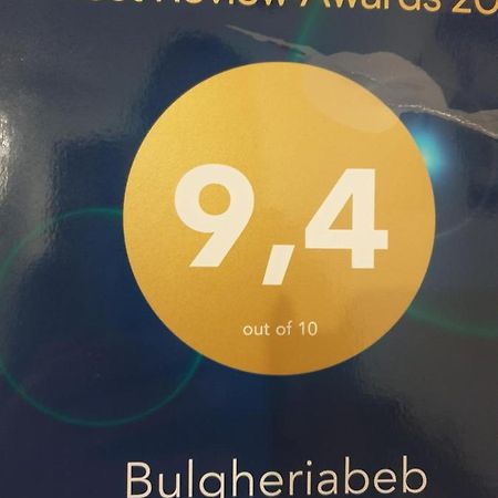 Bulgheriabeb Celle di Bulgheria Екстериор снимка